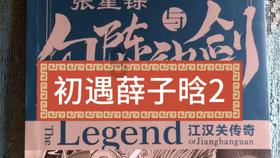 车站的一个站牌如下，每块小牌子的长是50cm，宽是15cm，这个站牌的面积是多少平方厘米？