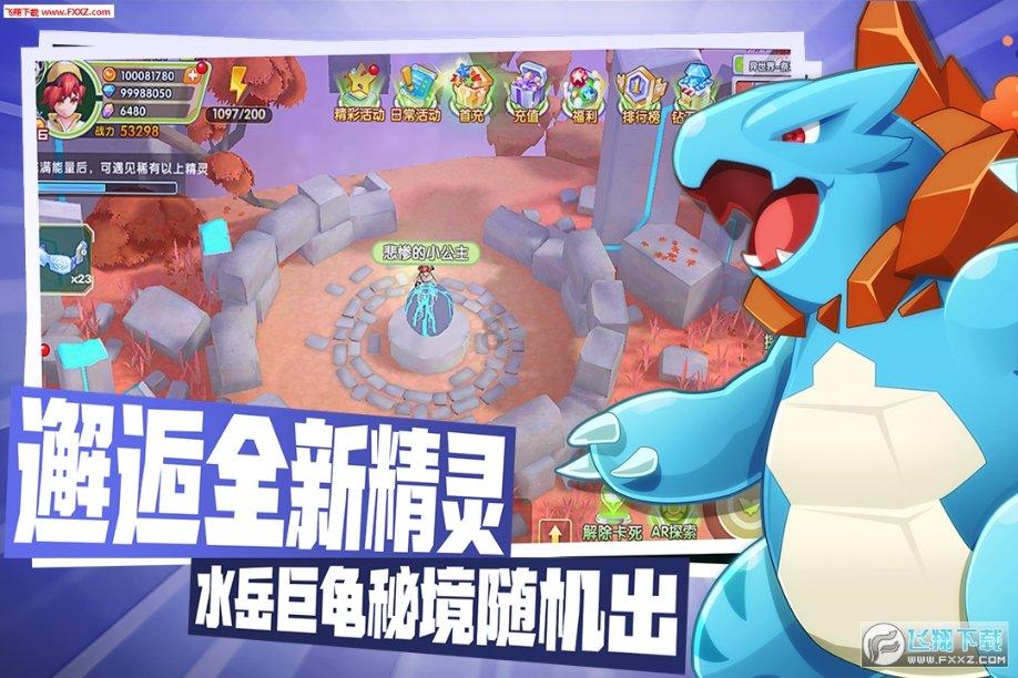 解答疑惑,轻松问答,蜗牛问答平台沈腾、关晓彤藏浴帽!作家刘信达怒斥,你可以矜持一点吗?现场发生了啥?