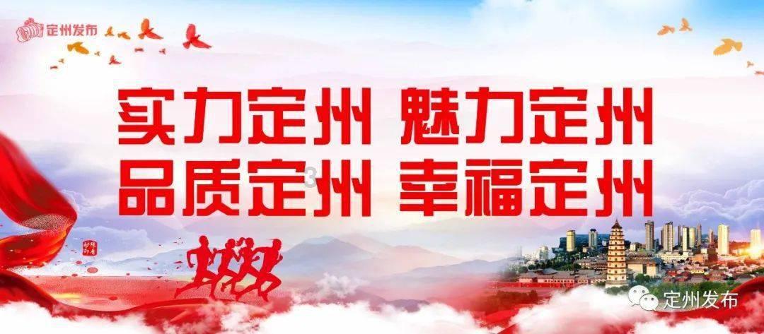启动“万千百十”工程扮靓乡村