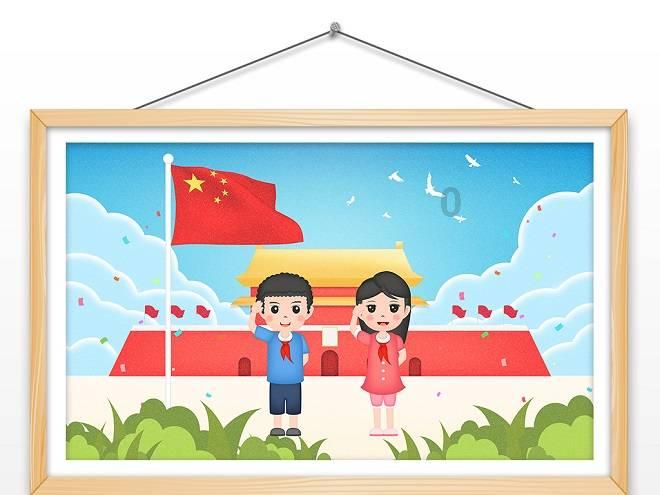 急速变色龙