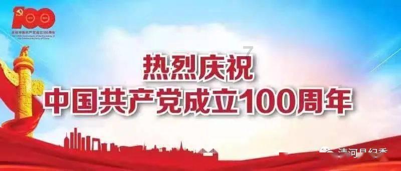 小猫钓鱼游戏龙王版有船