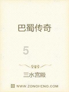 向上跳的香蕉